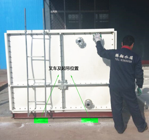 玻璃鋼水箱整體組裝好發貨注意事項